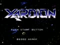 Choukou Gasshin Xardion (Jpn) - Screen 4