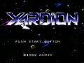 Choukou Gasshin Xardion (Jpn) - Screen 5