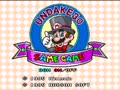 Undake 30 Same Game Daisakusen - Mario Version (Jpn, Not for sale)