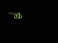 Gradius II (Jpn) - Screen 2