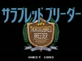 Thoroughbred Breeder (Jpn)