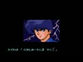 Ranma 1-2 - Chounai Gekitou Hen (Jpn) - Screen 2