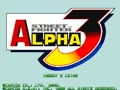 Street Fighter Alpha 3 (USA 980904 Phoenix Edition) (bootleg) - Screen 2