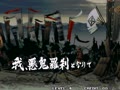 Samurai Shodown V / Samurai Spirits Zero (NGH-2700) - Screen 2