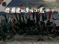 Samurai Shodown V / Samurai Spirits Zero (NGH-2700) - Screen 5