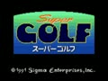 Super Golf (Jpn) - Screen 1