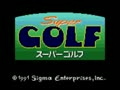 Super Golf (Jpn) - Screen 3