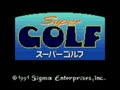Super Golf (Jpn) - Screen 5