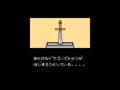 Dragon Spirit - Aratanaru Densetsu (Jpn) - Screen 2