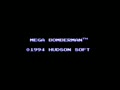 Mega Bomberman (Euro, Kor) - Screen 3