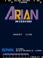 Arian Mission - Screen 2