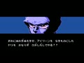Ninja Ryukenden III - Yomi no Hakobune (Jpn) - Screen 4
