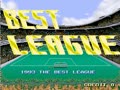 Best League (bootleg of Big Striker, World Cup) - Screen 3
