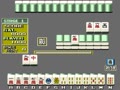 Mahjong Derringer (Japan) - Screen 4