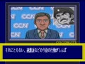 Pachinko Wars II (Jpn) - Screen 2