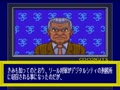 Pachinko Wars II (Jpn) - Screen 5