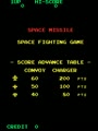 Space Missile - Space Fighting Game - Screen 2