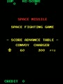 Space Missile - Space Fighting Game - Screen 4