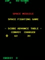 Space Missile - Space Fighting Game - Screen 5