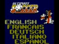 Ultimate Soccer (Euro, Jpn, Bra) - Screen 5