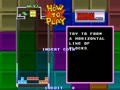 Tetris Plus - Screen 2