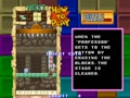 Tetris Plus - Screen 3