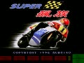 Super Rider (Italy, v2.0) - Screen 5