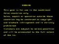 Alien vs. Predator (Asia 940520) - Screen 1