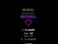 Super Baseball (PAL) - Screen 1