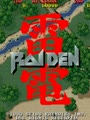 Raiden (set 1) - Screen 1