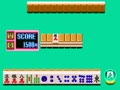 Mahjong Uranai Densetsu (Japan) - Screen 4