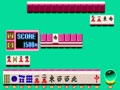 Mahjong Uranai Densetsu (Japan) - Screen 5