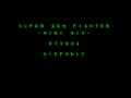 Super Gem Fighter: Mini Mix (Hispanic 970904) - Screen 1