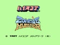 Zombie Hunter (Jpn)