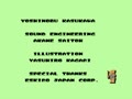 Zombie Hunter (Jpn) - Screen 5