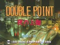 Double Point - Screen 1