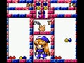 Pocket Puyo Puyo Sun (Jpn) - Screen 4