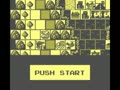 Game Boy Wars Turbo (Jpn) - Screen 4