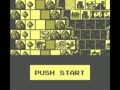 Game Boy Wars Turbo (Jpn) - Screen 4