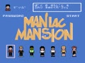 Maniac Mansion (Jpn)