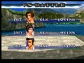 Soul Calibur (Japan, SOC11/VER.B) - Screen 5