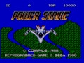 Power Strike (Euro, Bra, Kor) - Screen 5