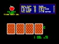 Big Apple Games (2131-13) - Screen 4