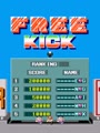 Free Kick (NS6201-A 1987.10) - Screen 5