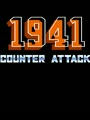 1941: Counter Attack (World 900227) - Screen 2