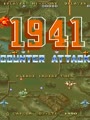1941: Counter Attack (World 900227) - Screen 5