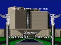 Super Caesars Palace (USA) - Screen 5