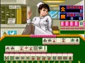 Scandal Mahjong [BET] (Japan 890217) - Screen 2
