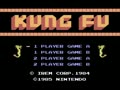 Kung Fu (Euro) - Screen 1