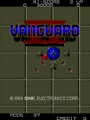 Vanguard II - Screen 5
